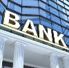 Банки в Ключевском